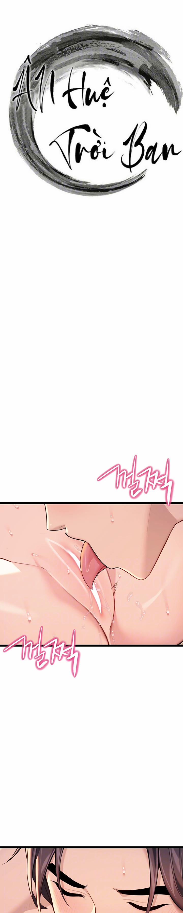 Ân huệ trời ban! 59 trang 8