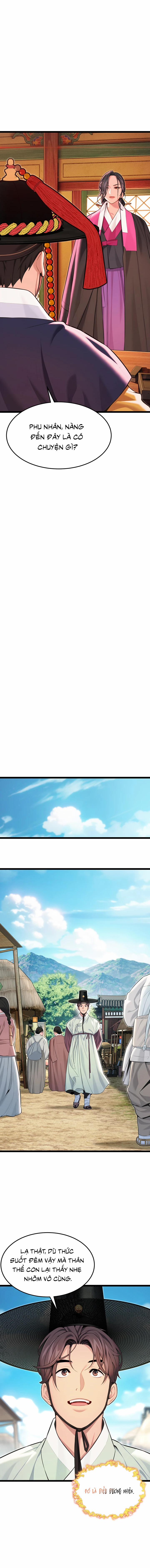 Ân huệ trời ban! 60 trang 12