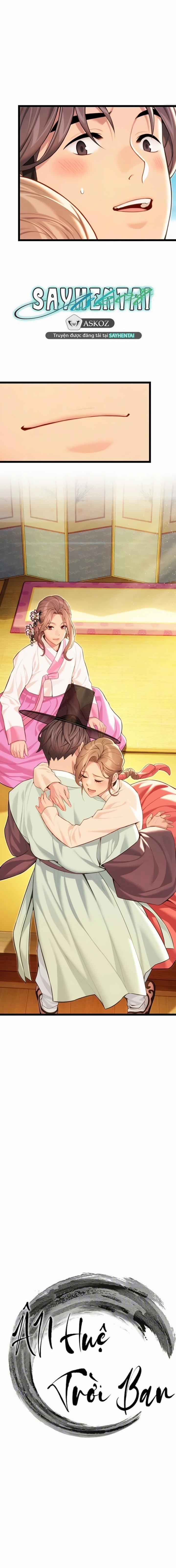 Ân huệ trời ban! 61 trang 1