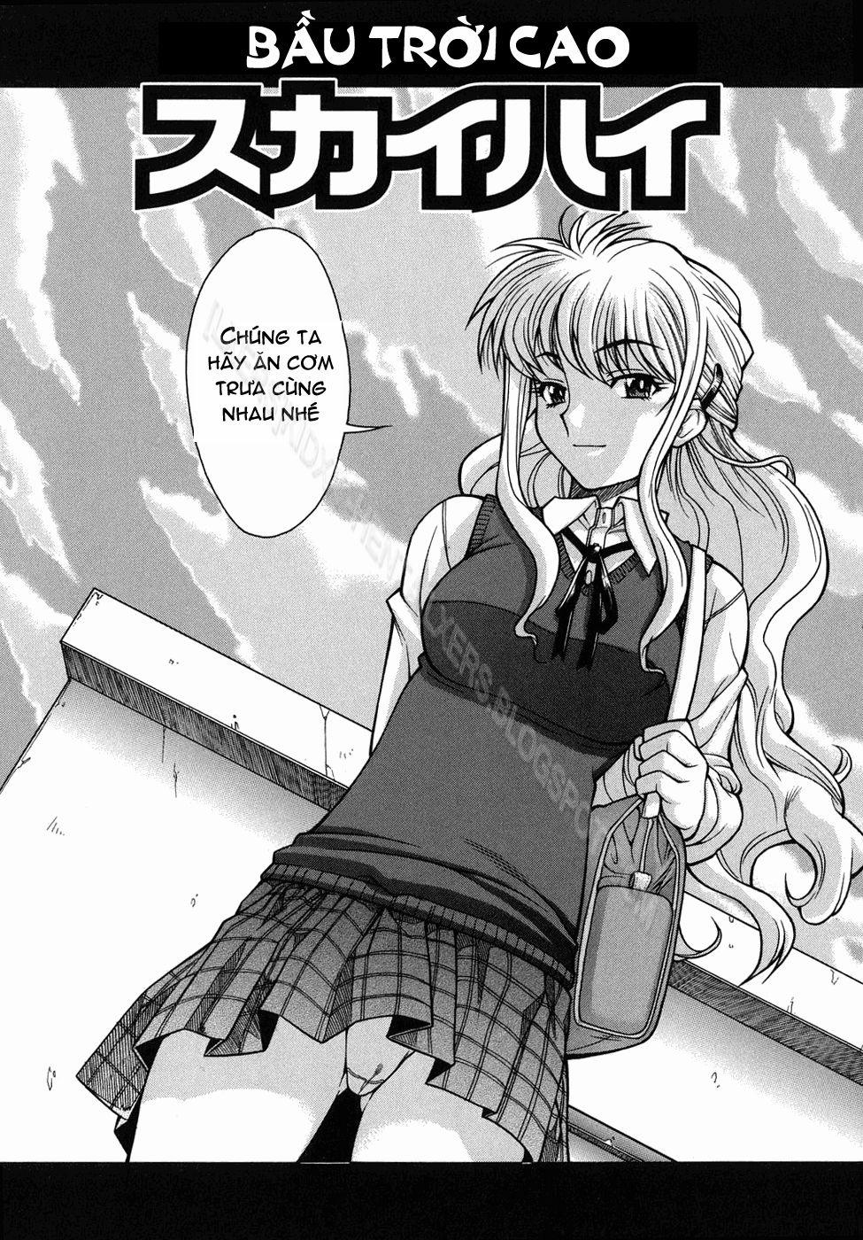 An Impracticable Theory 1 trang 4