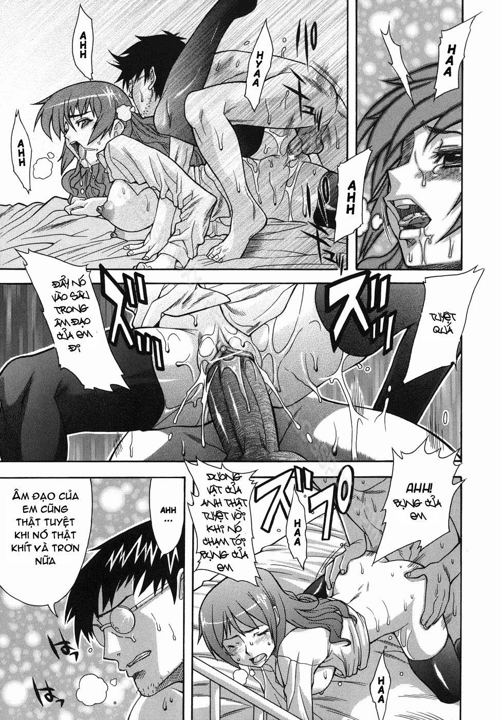 An Impracticable Theory 4 trang 20