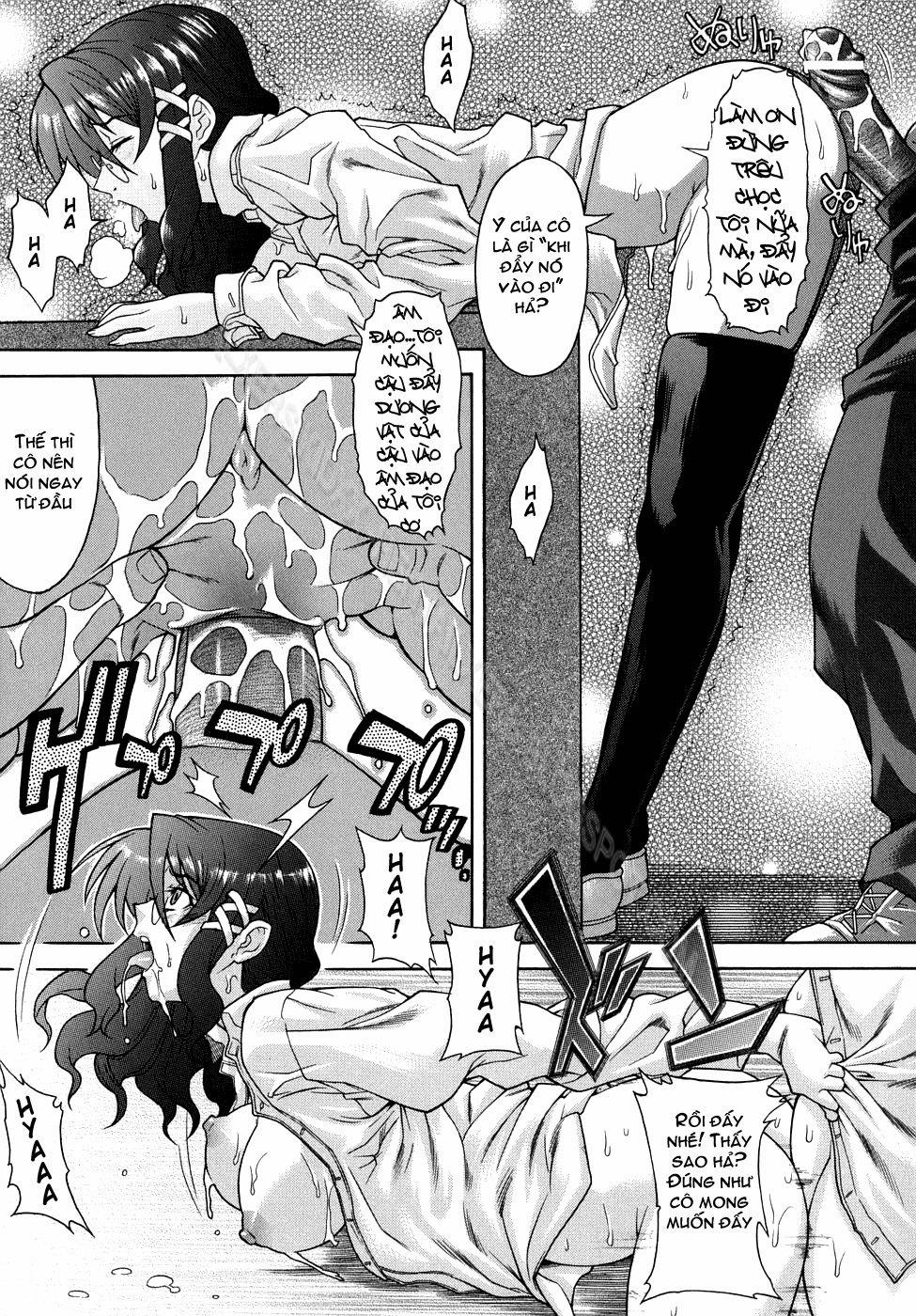 An Impracticable Theory 7 trang 18