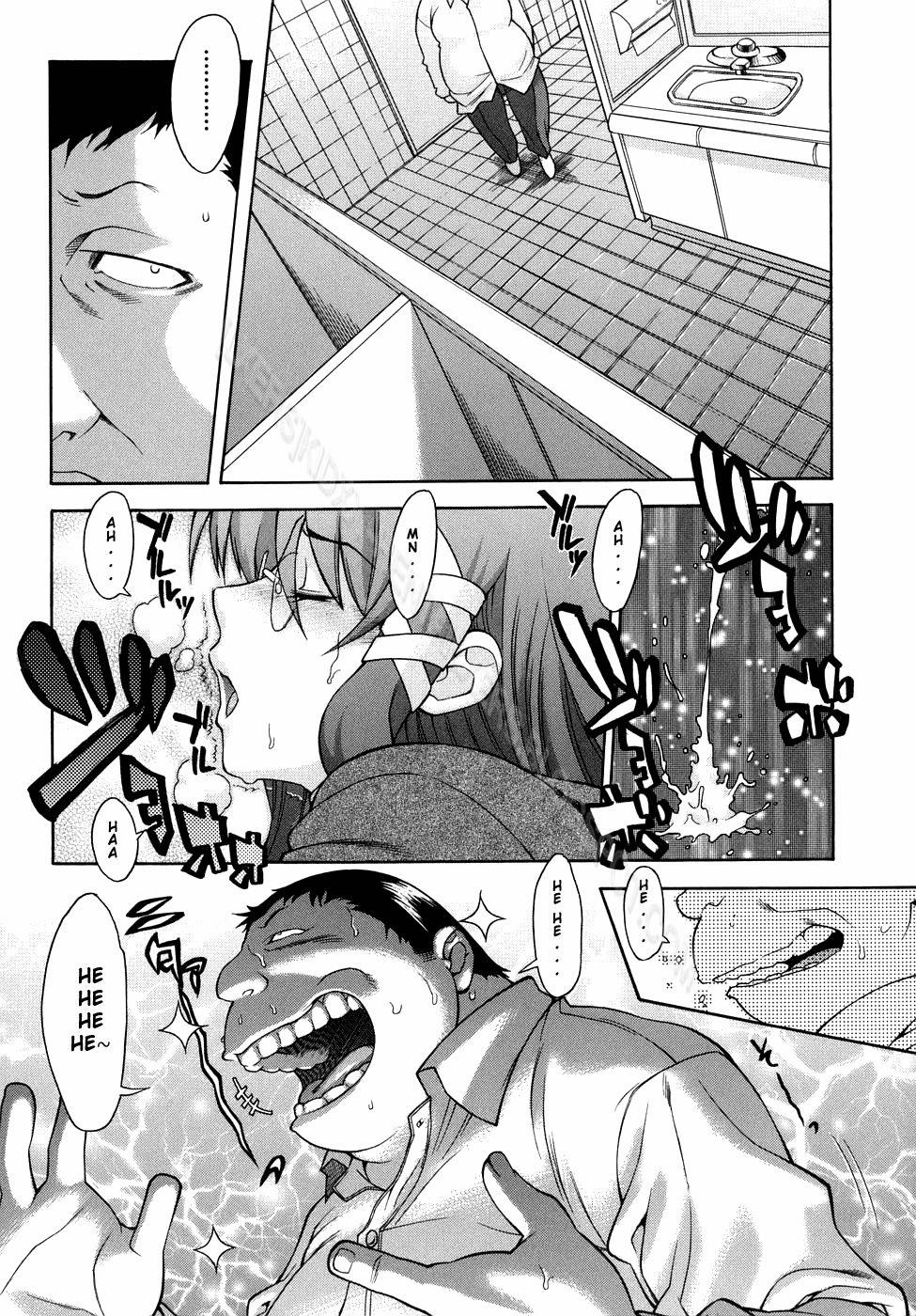 An Impracticable Theory 7 trang 3