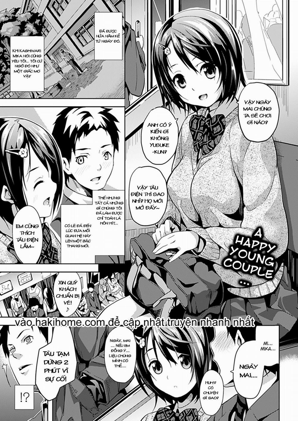 An Insects Sigh Oneshot trang 0