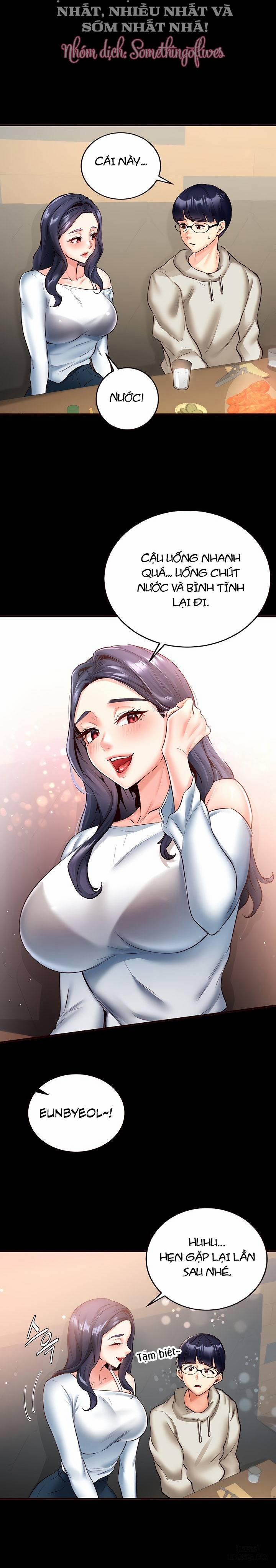 An Introduction to MILFs 24 trang 1