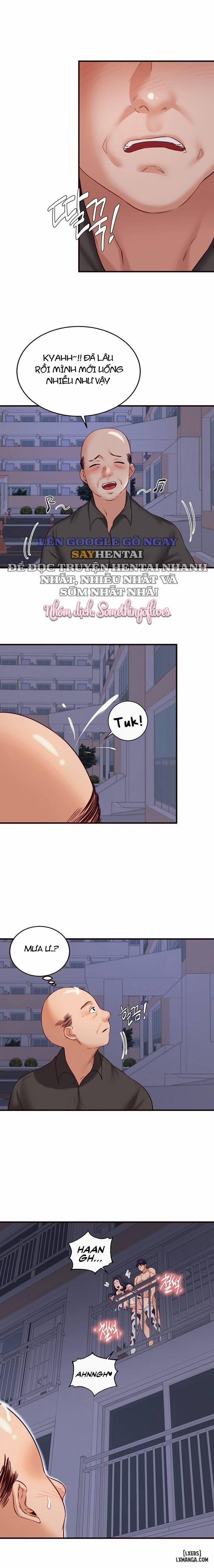 An Introduction to MILFs 48 trang 12