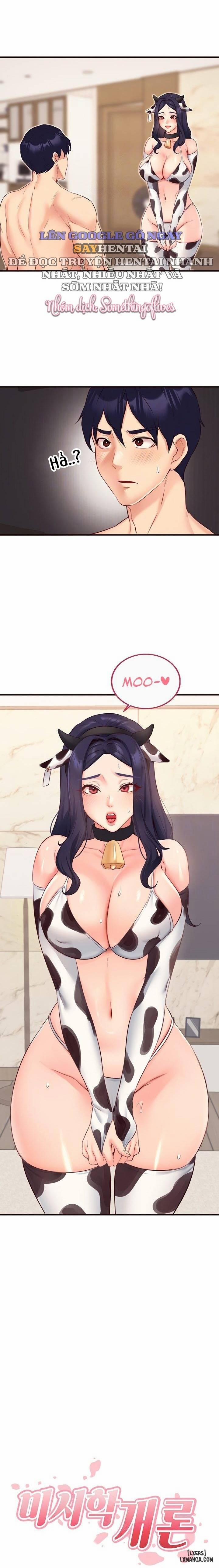 An Introduction to MILFs 48 trang 2