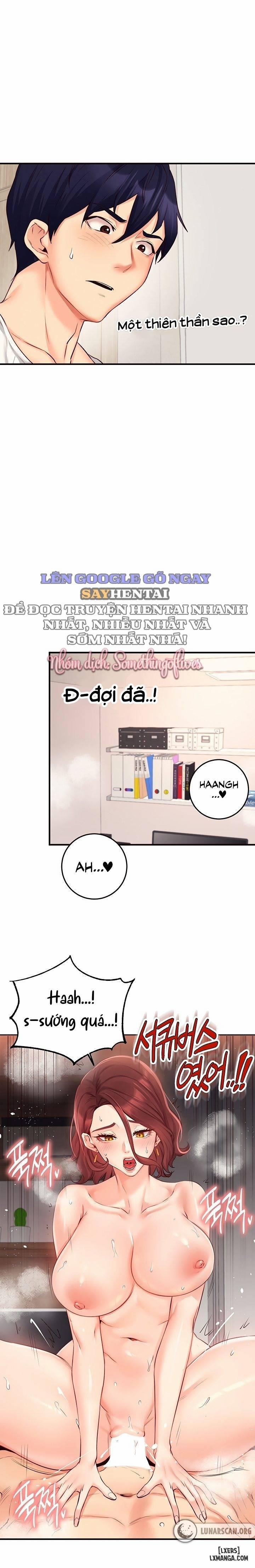 An Introduction to MILFs 49 trang 7