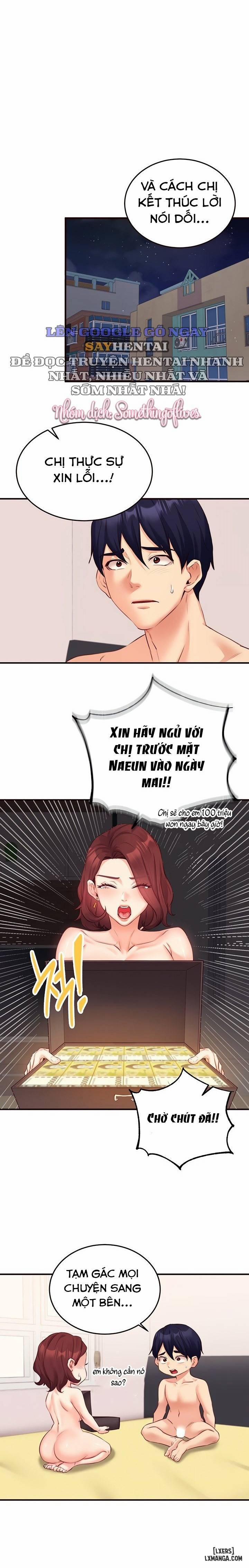 An Introduction to MILFs 50 trang 3