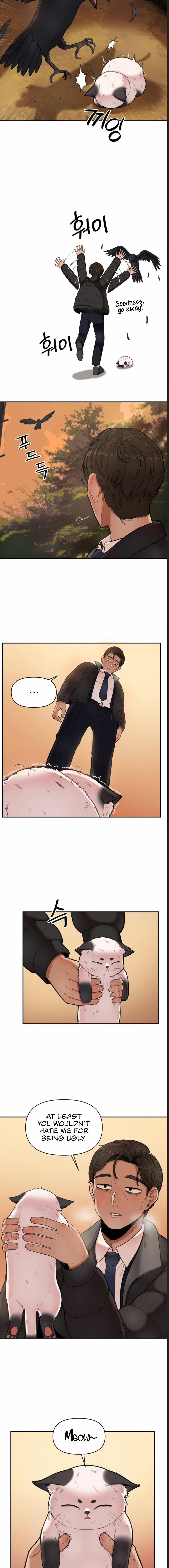 An Invisible Kiss 1 trang 3