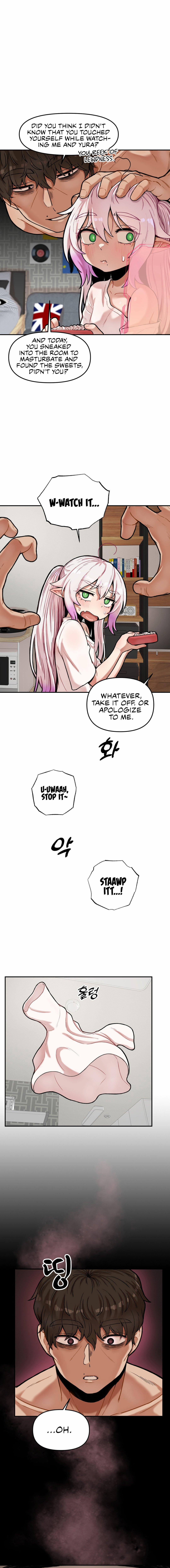 An Invisible Kiss 11 trang 9