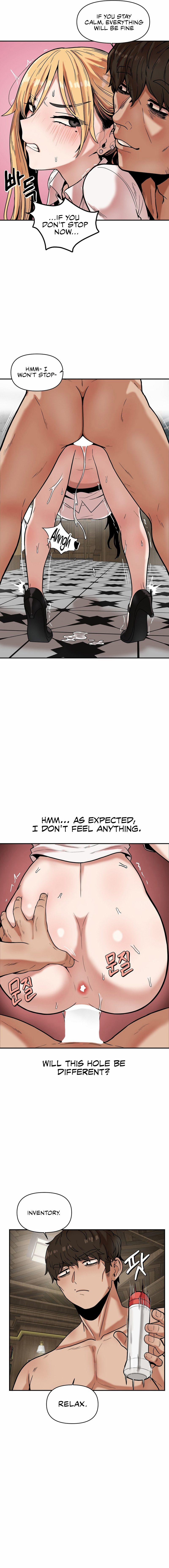 An Invisible Kiss 14 trang 10