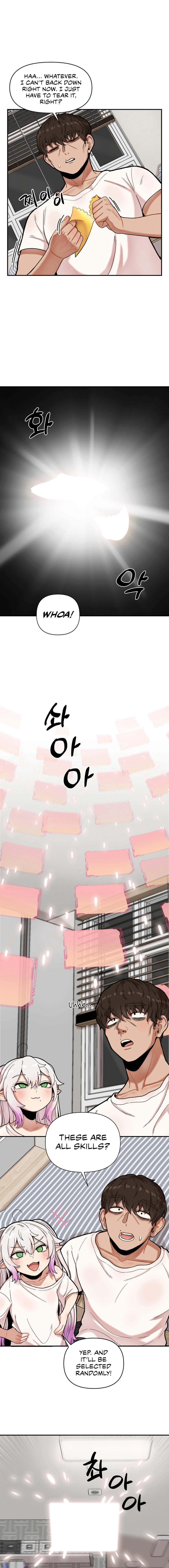 An Invisible Kiss 3 trang 7