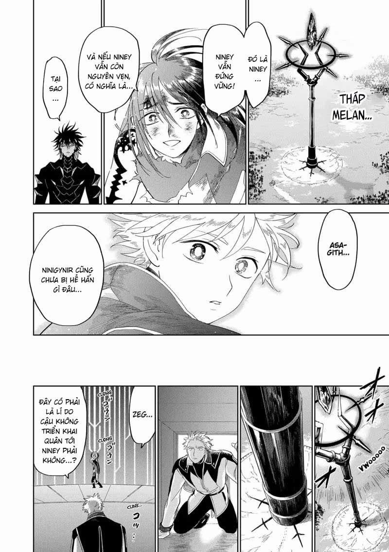 Ấn Ký Abyss 42 trang 17