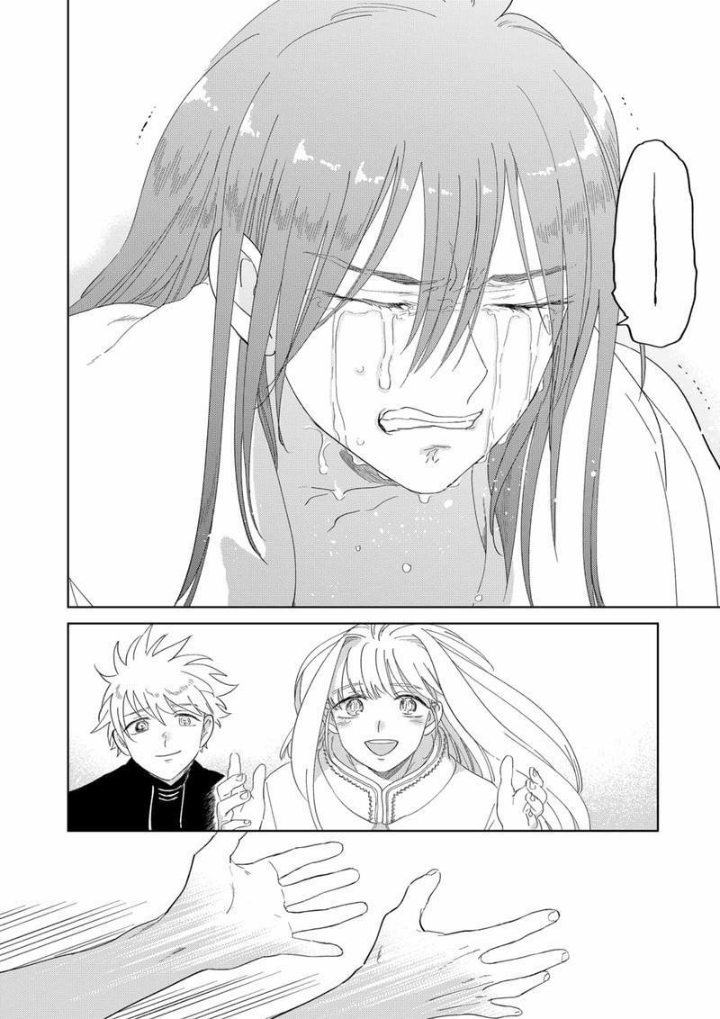 Ấn Ký Abyss 46 trang 30