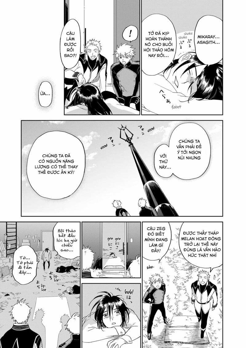 Ấn Ký Abyss 47 trang 5