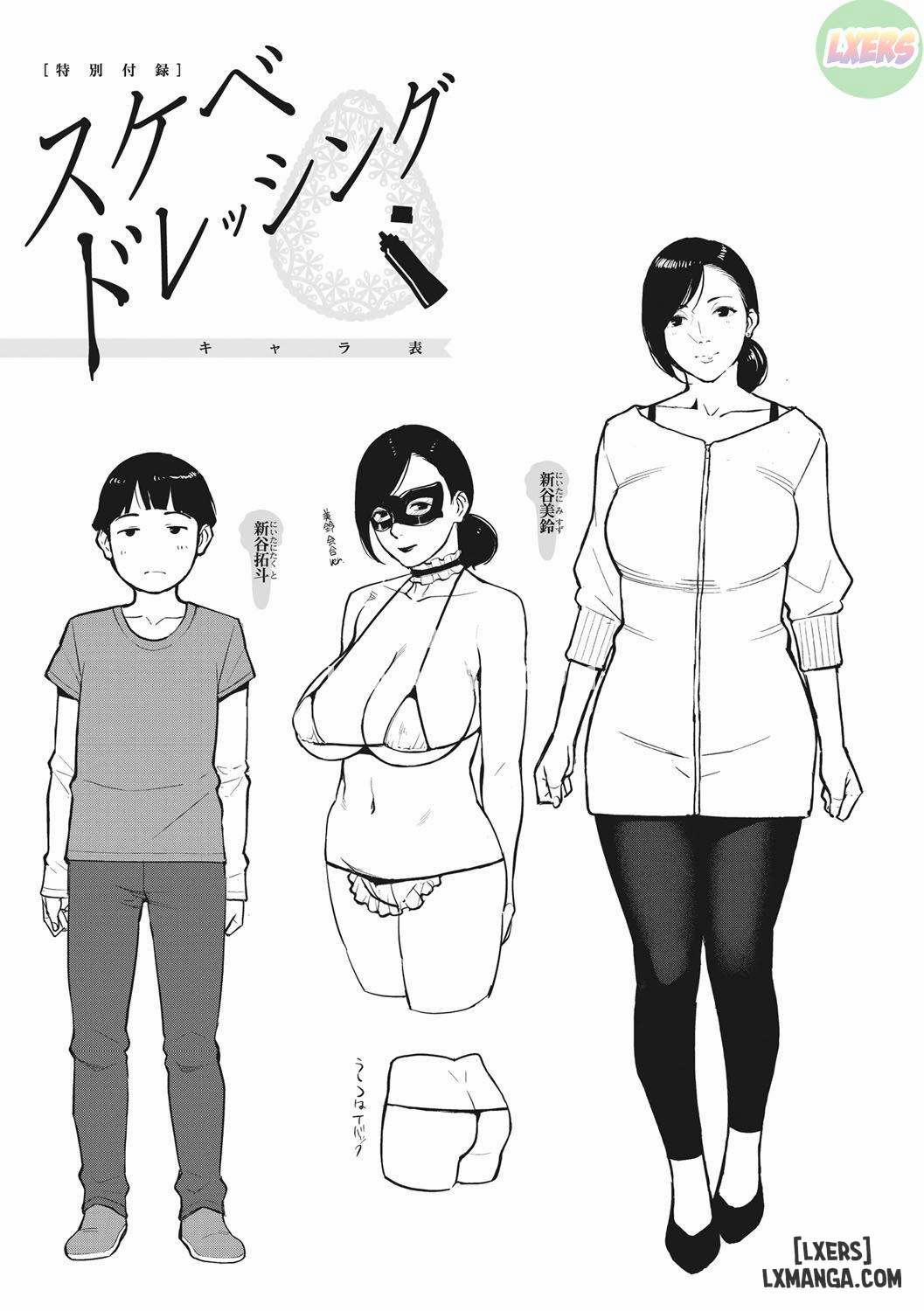 Ăn Mặc Dâm Dục 12 trang 39