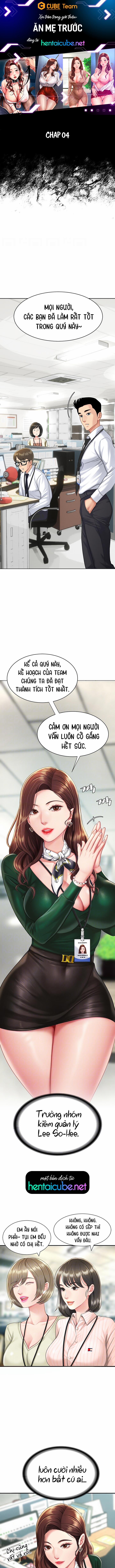 Ăn Mẹ Bạn Trước 4 trang 1
