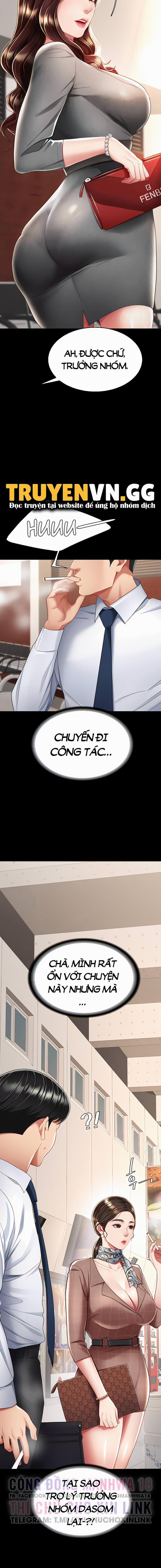 Ăn Mẹ Trước 12 trang 15