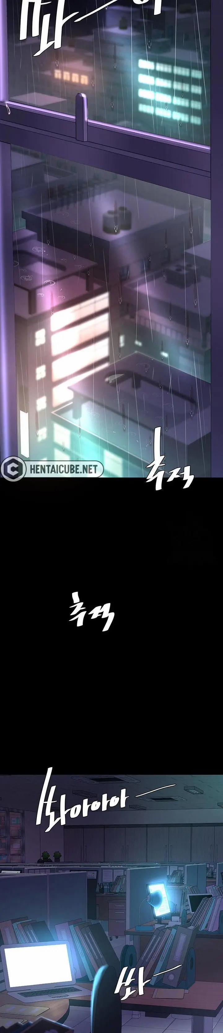 Ăn Mẹ Trước 23 trang 31