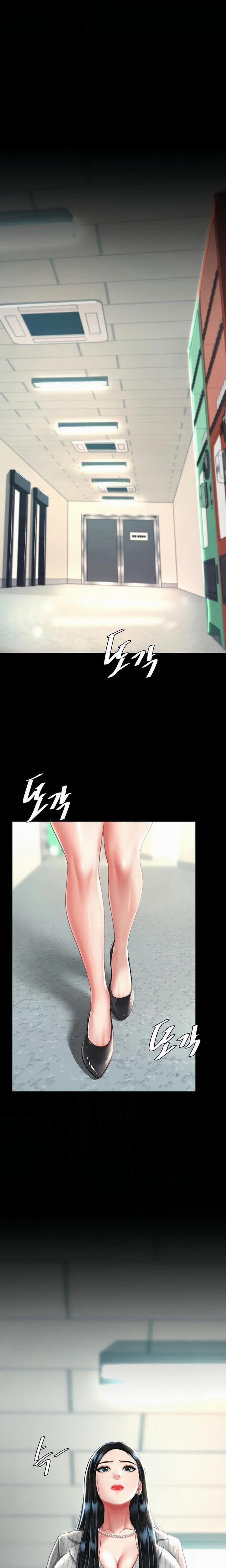 Ăn Mẹ Trước 39 trang 12