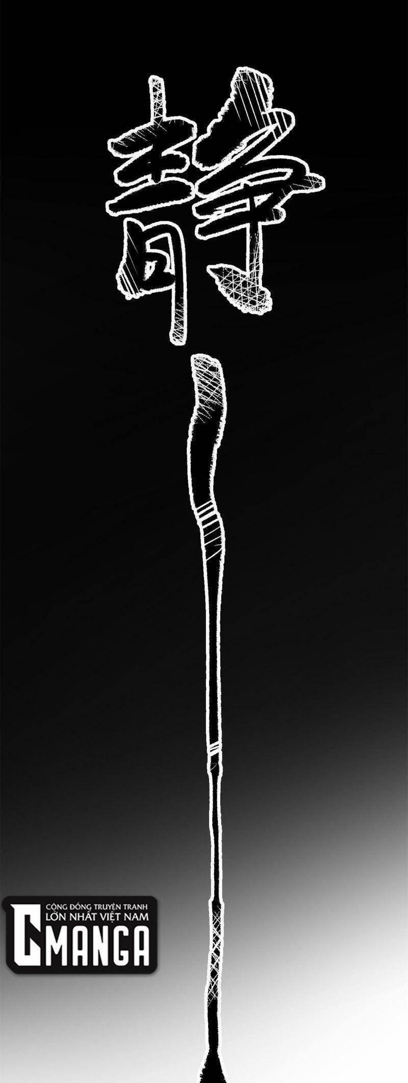 Ẩn Núp Trăm Ngày, Ta Cưới Luôn Nữ Đế Nước Địch Làm Vợ 23 trang 27