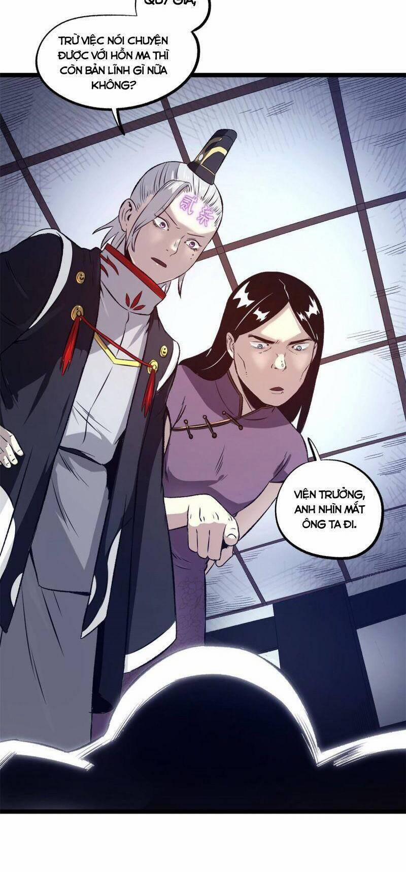 Ẩn Núp Trăm Ngày, Ta Cưới Luôn Nữ Đế Nước Địch Làm Vợ 26 trang 12