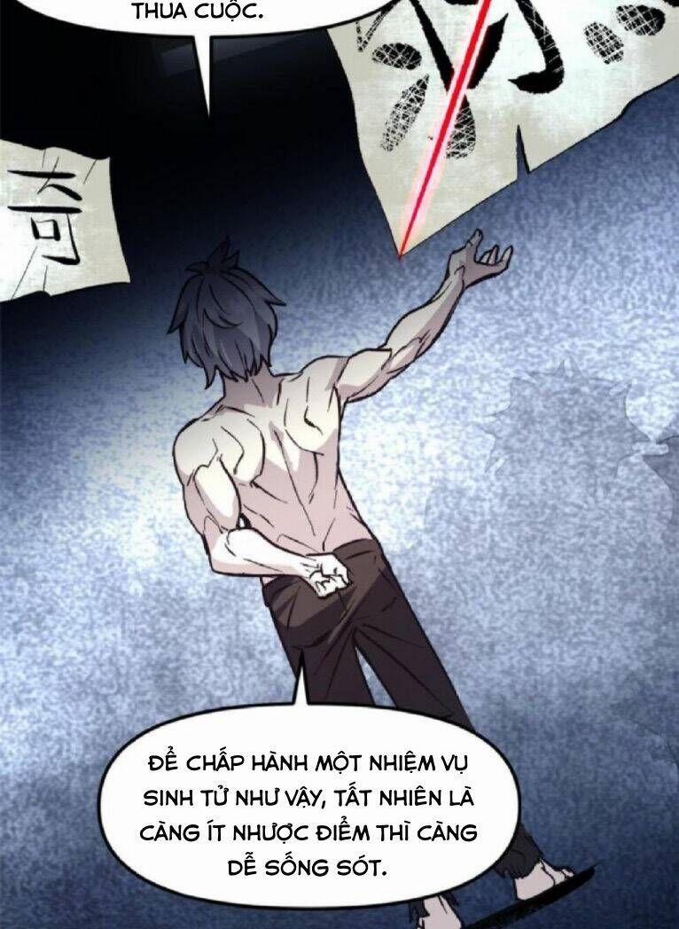 Ẩn Núp Trăm Ngày, Ta Cưới Luôn Nữ Đế Nước Địch Làm Vợ 3 trang 11