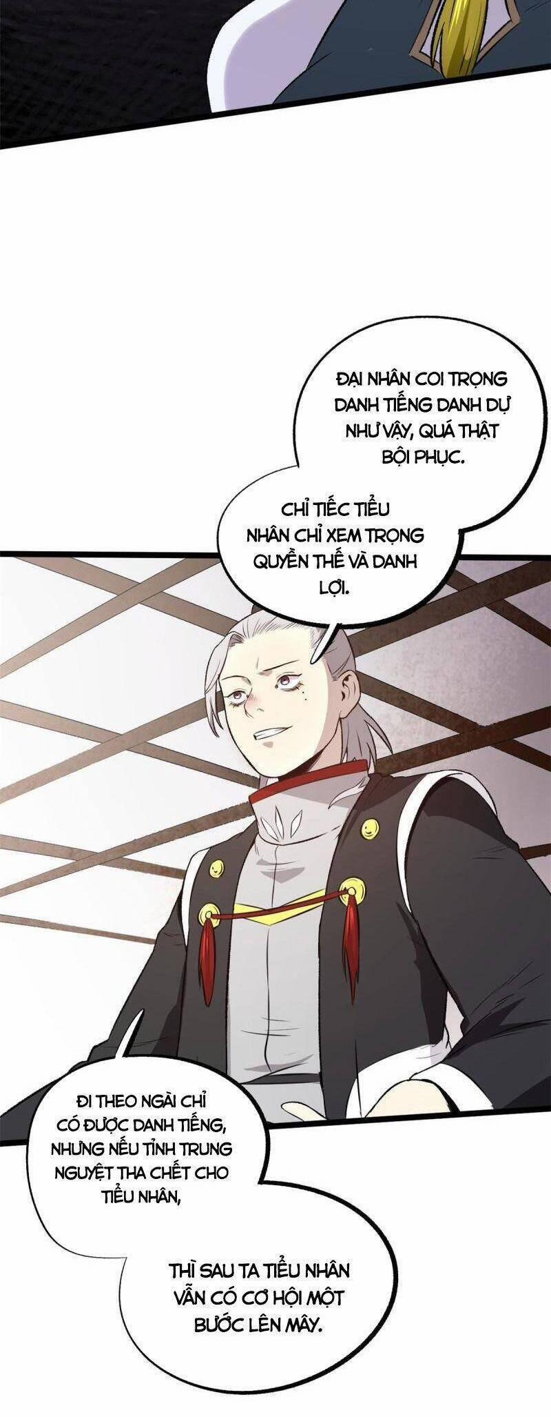 Ẩn Núp Trăm Ngày, Ta Cưới Luôn Nữ Đế Nước Địch Làm Vợ 42 trang 3