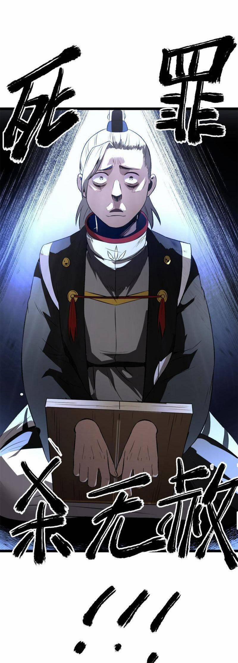 Ẩn Núp Trăm Ngày, Ta Cưới Luôn Nữ Đế Nước Địch Làm Vợ 42 trang 9