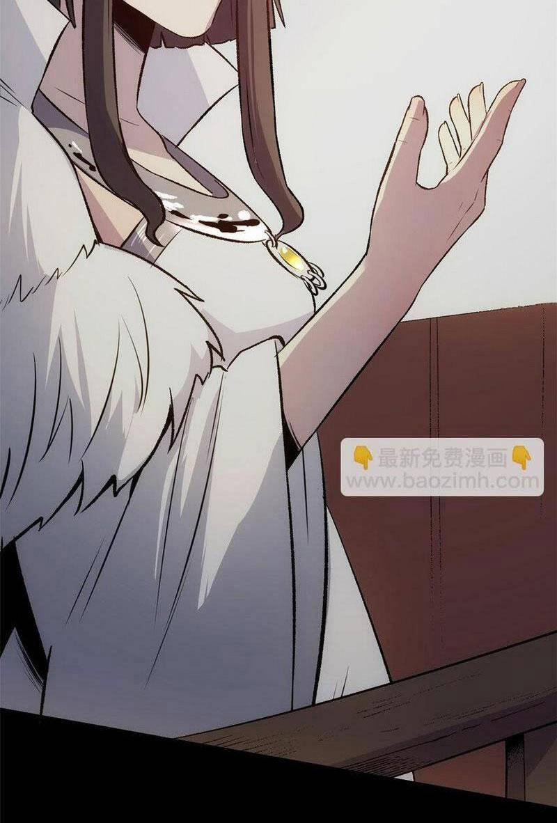 Ẩn Núp Trăm Ngày, Ta Cưới Luôn Nữ Đế Nước Địch Làm Vợ 55 trang 62