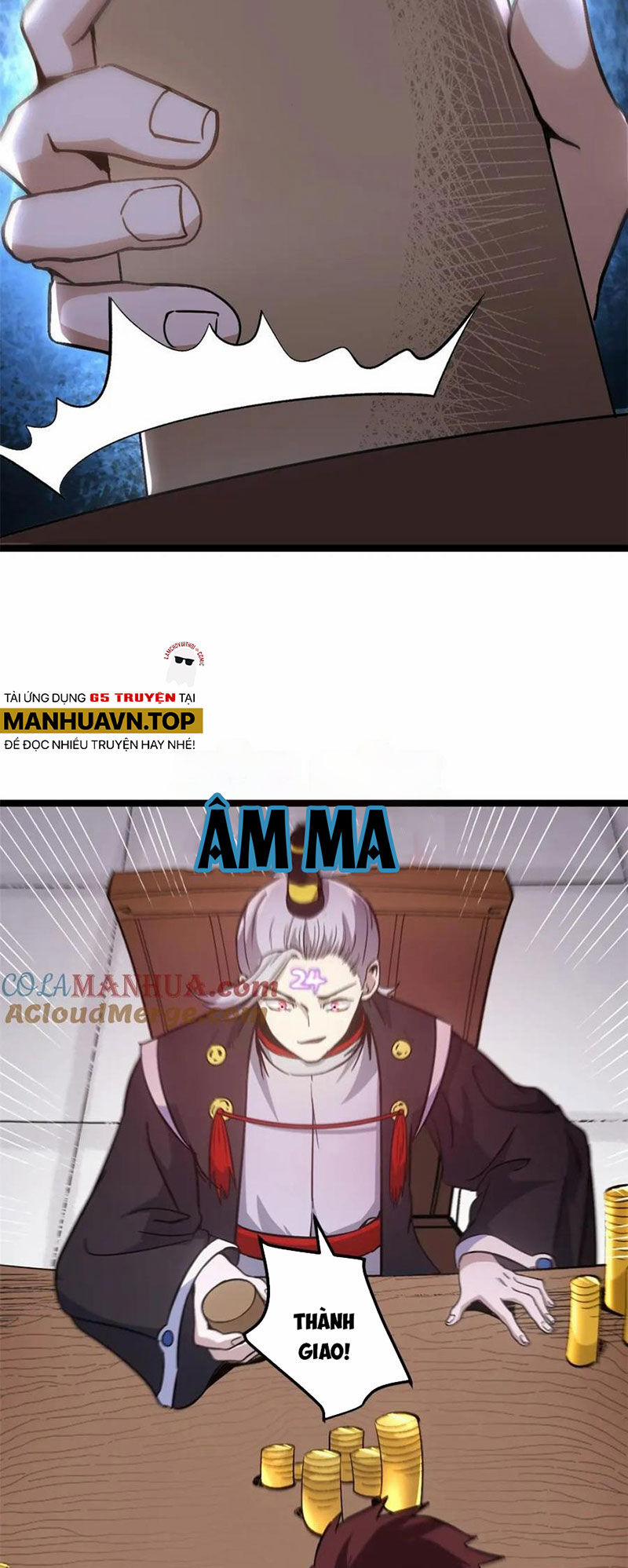 Ẩn Núp Trăm Ngày, Ta Cưới Luôn Nữ Đế Nước Địch Làm Vợ 62 trang 15