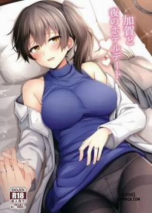 Bìa truyện An Overnight Hotel Date With Kaga, 