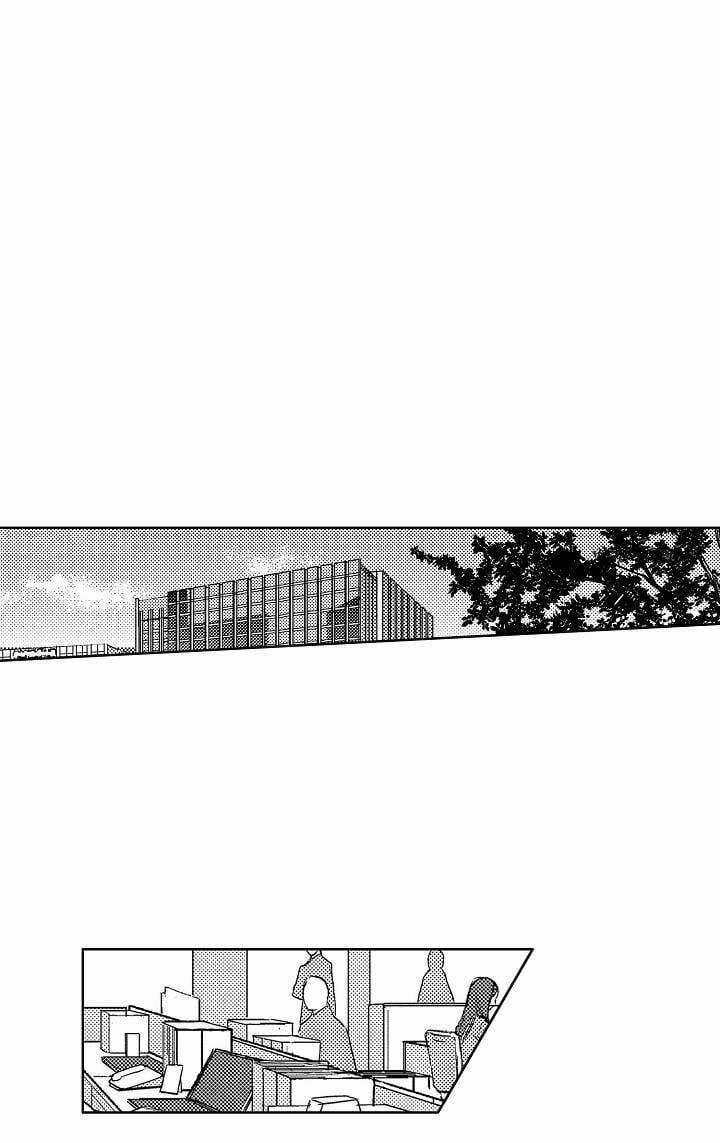 Ăn Sạch Tiểu Ác Ma 12.2 trang 5