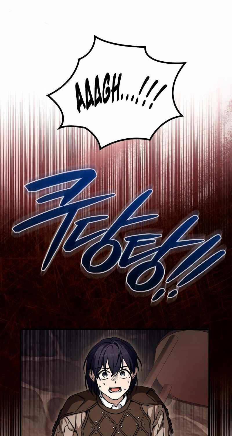 Ấn Thuật Chi Tử 10 trang 0