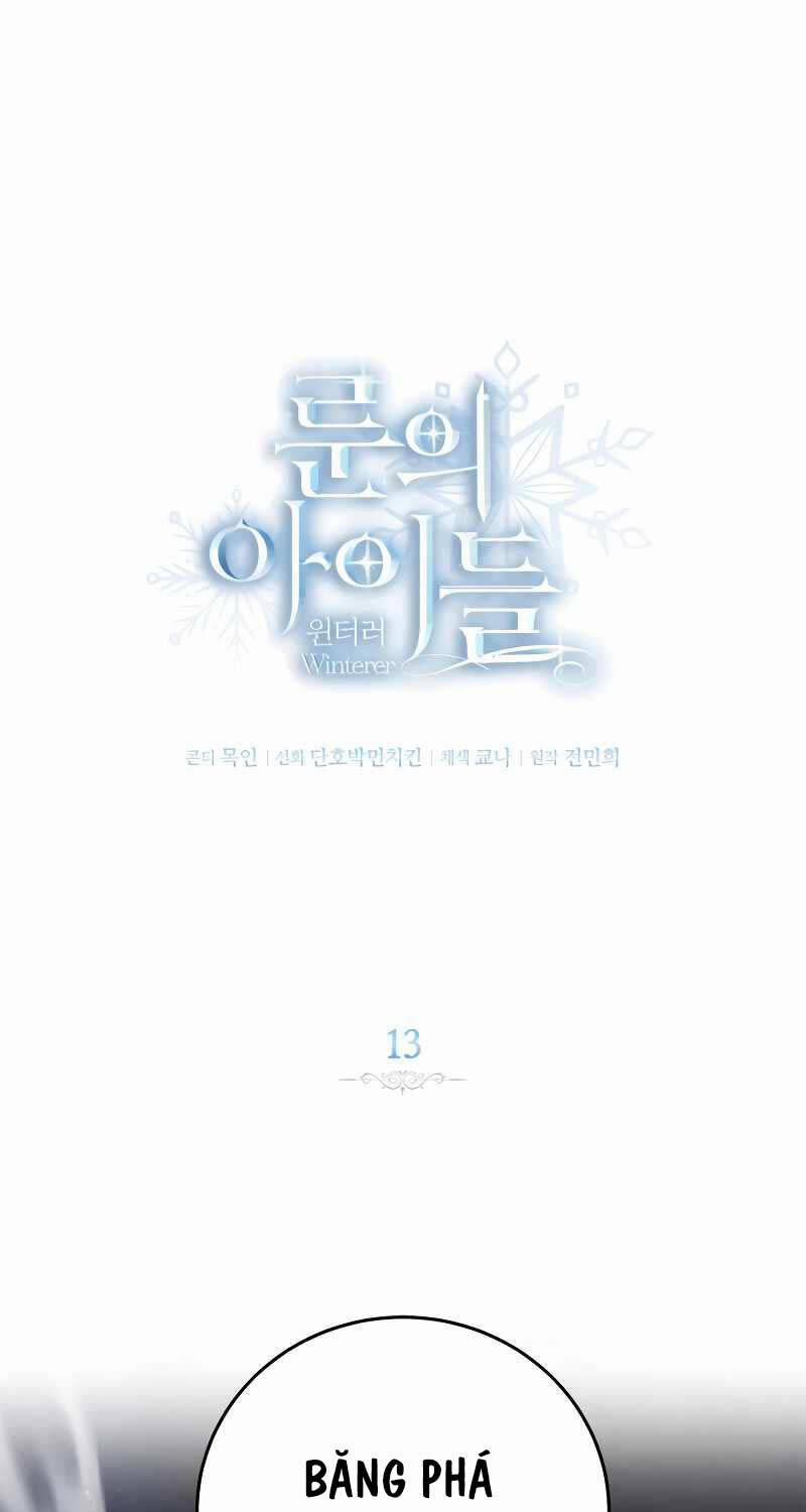 Ấn Thuật Chi Tử 13 trang 0