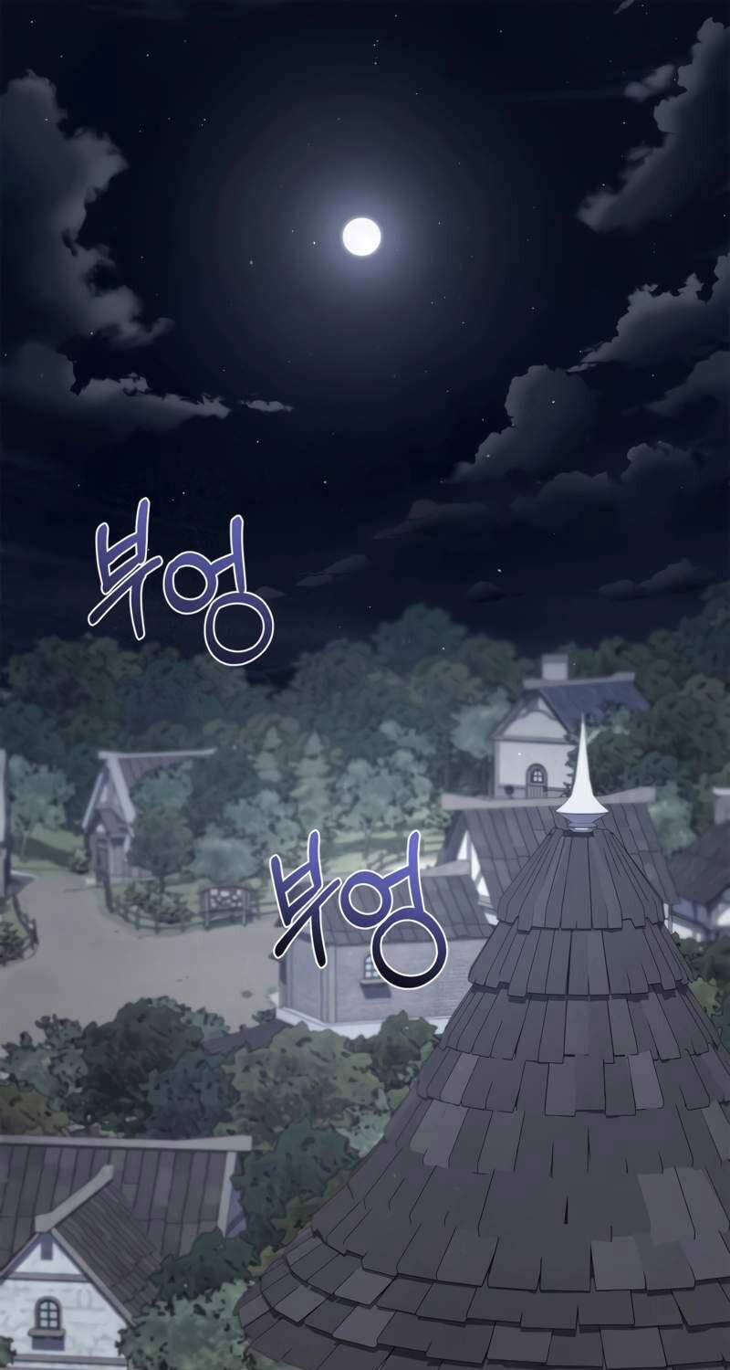 Ấn Thuật Chi Tử 16 trang 0