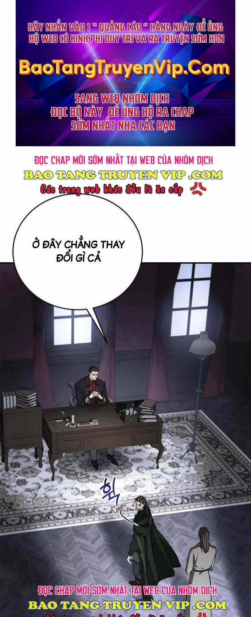 Ấn Thuật Chi Tử 3 trang 0