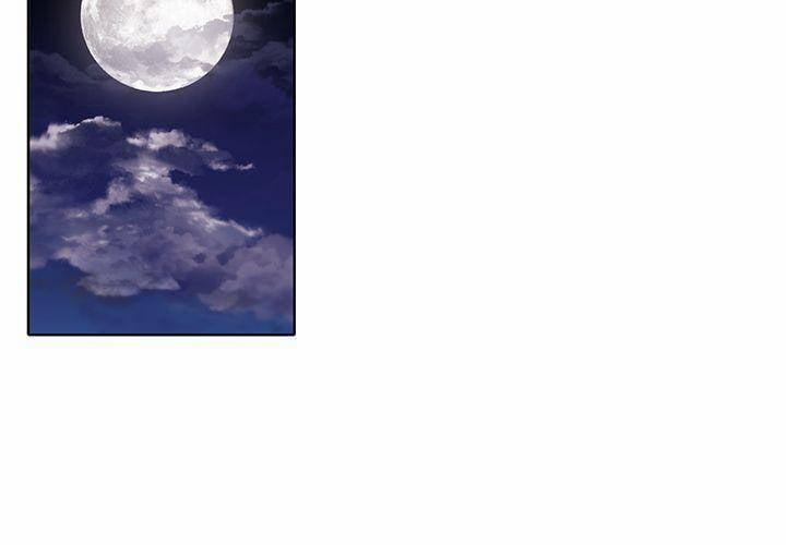 Ăn Trái Tim Cậu Bé Quàng Khăn Đỏ 4 trang 2