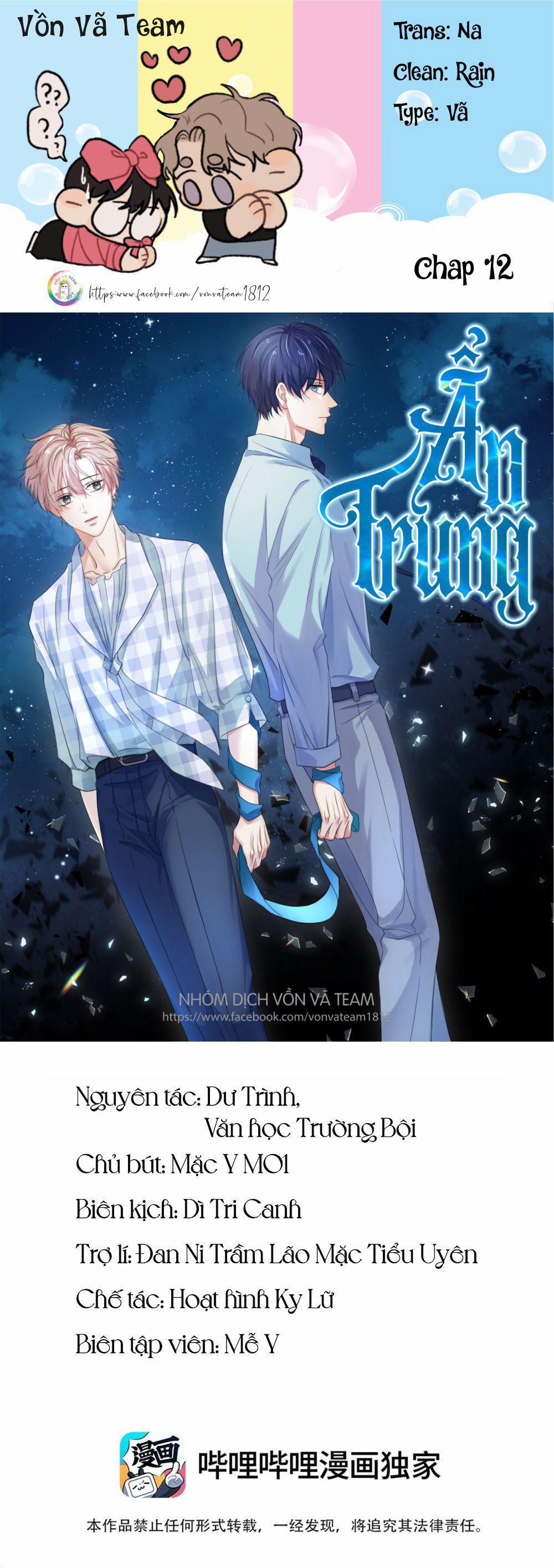 Ẩn Trung (END) 12 trang 0