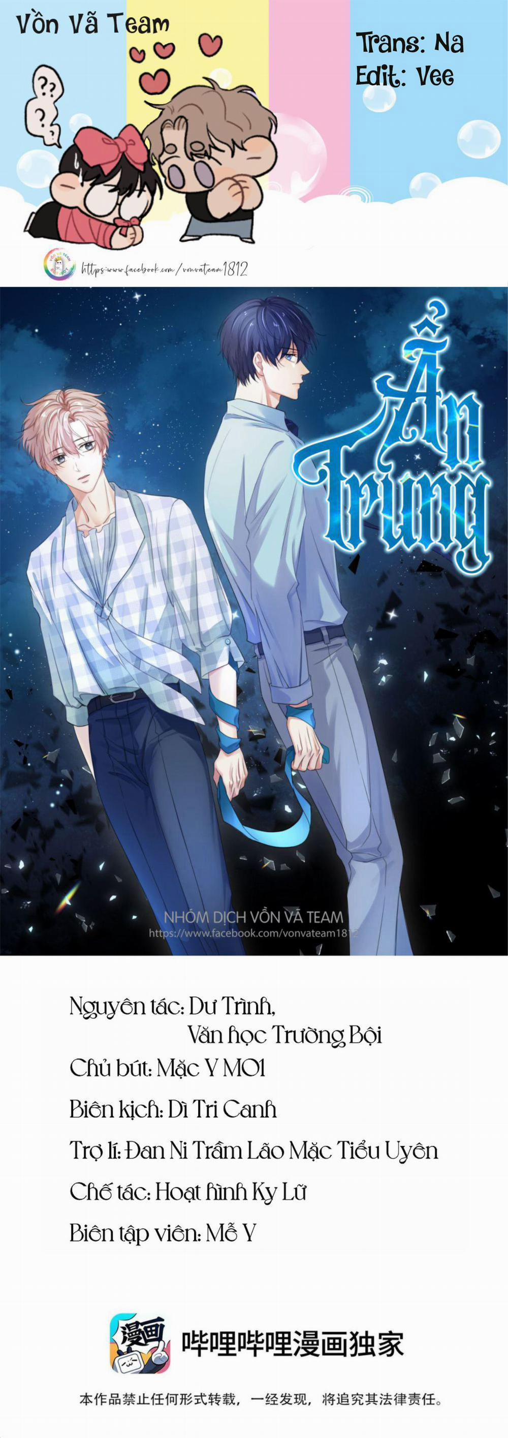 Ẩn Trung (END) 26 trang 0