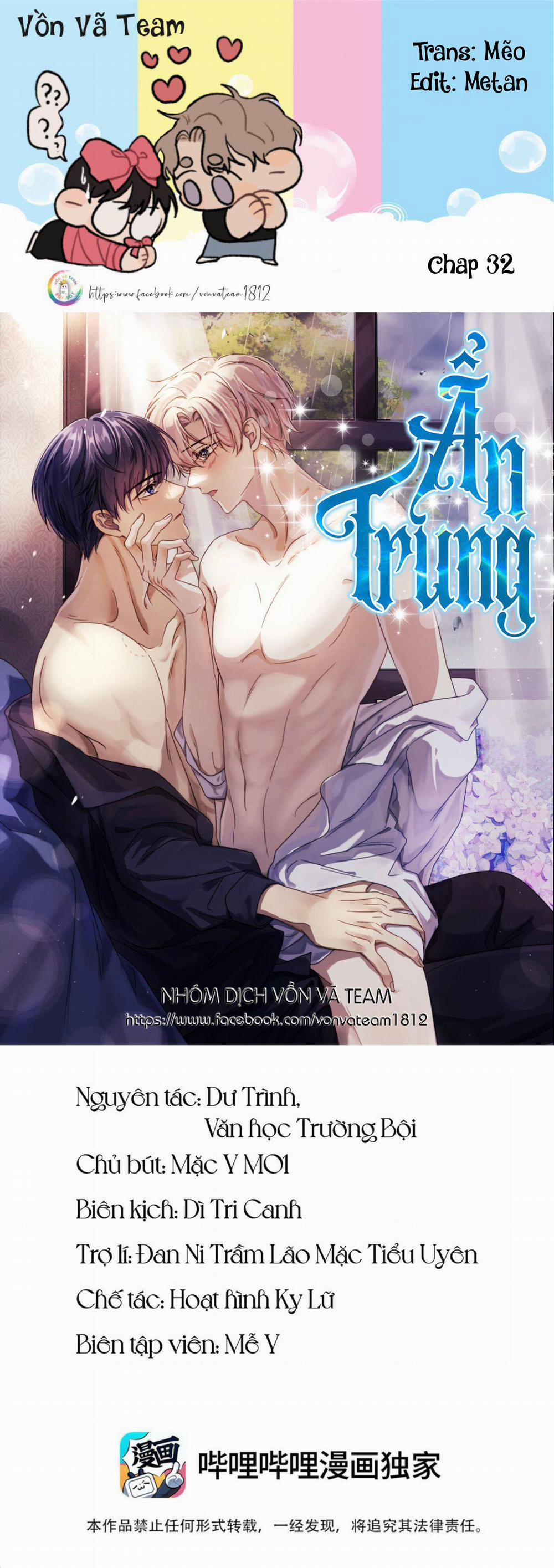 Ẩn Trung (END) 32 trang 0