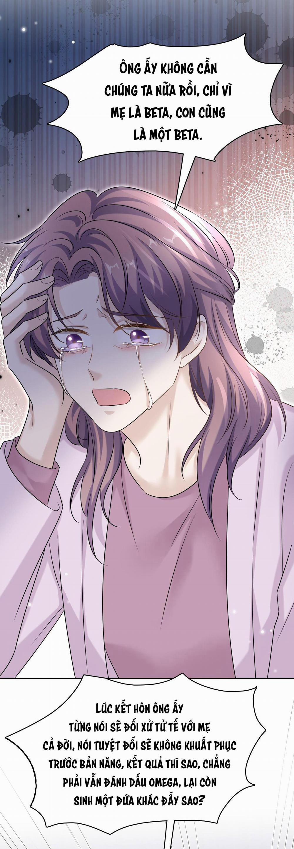 Ẩn Trung (END) 32 trang 22