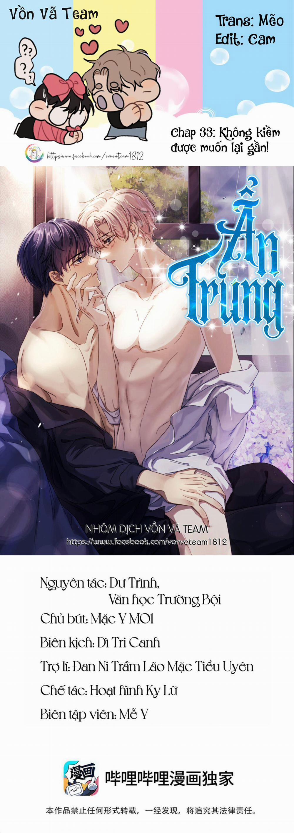 Ẩn Trung (END) 33 trang 0