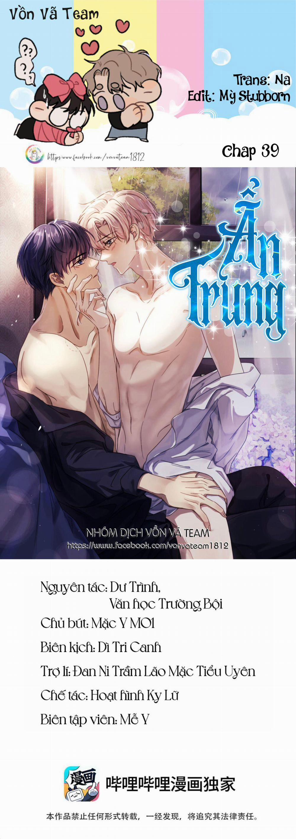 Ẩn Trung (END) 39 trang 0