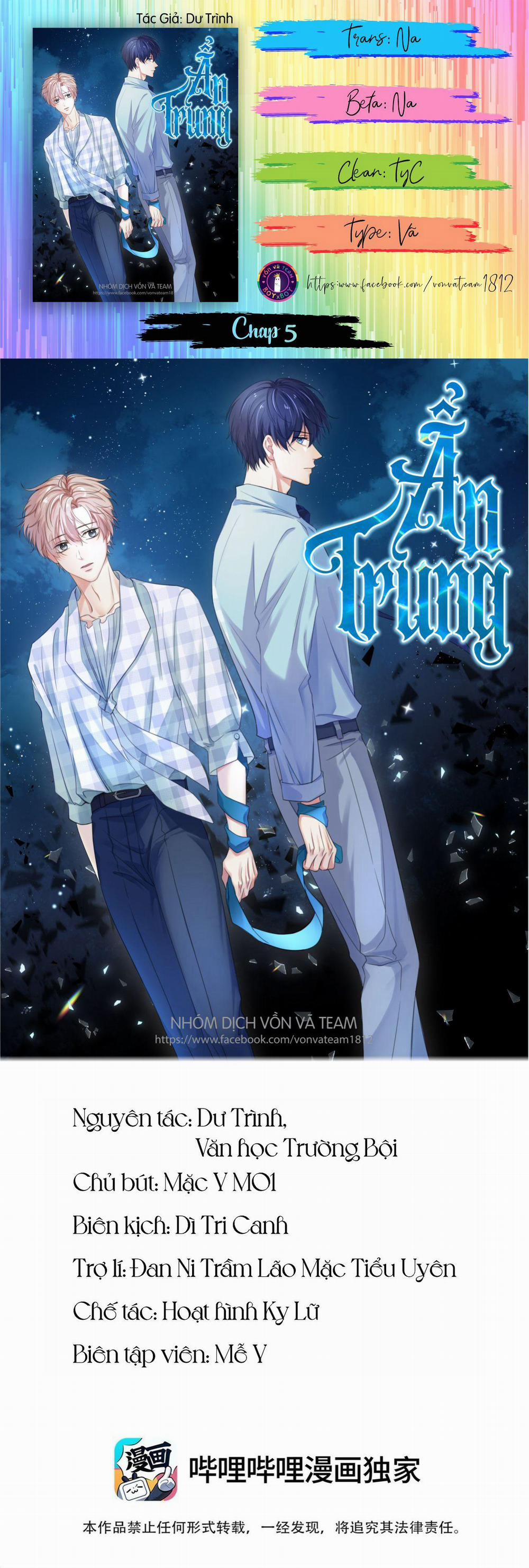 Ẩn Trung (END) 5 trang 0