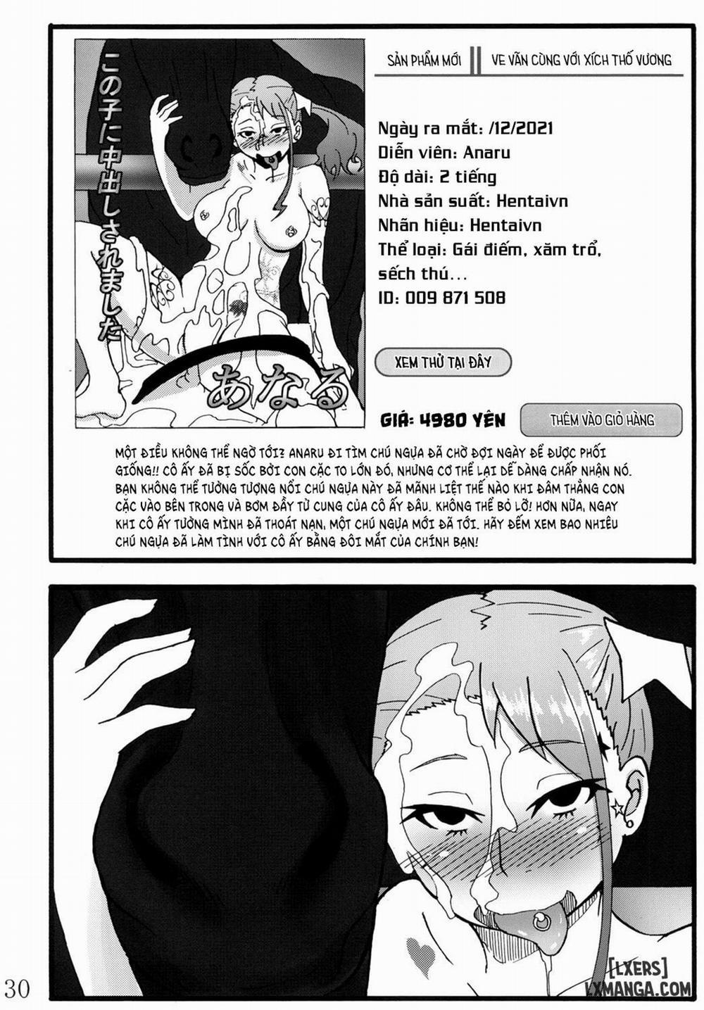 Anal Juukou Daraku Oneshot trang 29