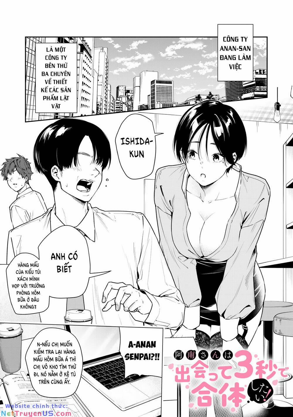 Anan-San Wants To Combine Within 3 Seconds Of Meeting! 2 trang 2