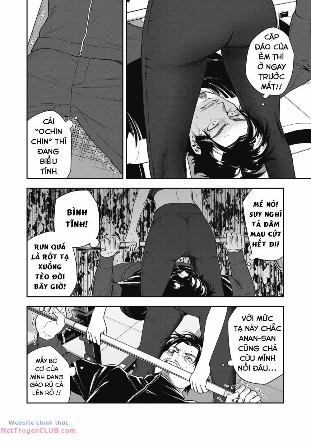 Anan-San Wants To Combine Within 3 Seconds Of Meeting! 5 trang 8