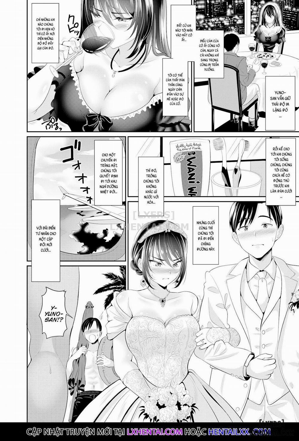 Anata no, Choudai 1 trang 7